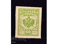 Δεν μπορώ να το μεταφράσω, καθώς δεν είναι τί