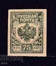 Δεν μπορώ να το μεταφράσω, καθώς δεν είναι τί