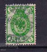 Δεν μπορώ να το μεταφράσω, καθώς δεν είναι τί