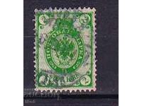 Δεν μπορώ να το μεταφράσω, καθώς δεν είναι τί