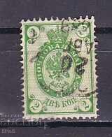 Δεν μπορώ να το μεταφράσω, καθώς δεν είναι τί