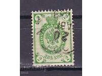 Δεν μπορώ να το μεταφράσω, καθώς δεν είναι τί