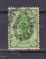 Δεν μπορώ να το μεταφράσω, καθώς δεν είναι τί