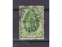 Δεν μπορώ να το μεταφράσω, καθώς δεν είναι τί