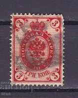 Δεν μπορώ να το μεταφράσω, καθώς δεν είναι τί Δεν μπορώ να το μεταφράσω, καθώς δεν είναι τί