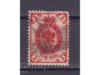 Δεν μπορώ να το μεταφράσω, καθώς δεν είναι τί