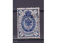 Δεν μπορώ να το μεταφράσω, καθώς δεν είναι τί