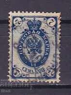 Δεν μπορώ να το μεταφράσω, καθώς δεν είναι τί Δεν μπορώ να το μεταφράσω, καθώς δεν είναι τί