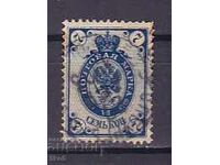 Δεν μπορώ να το μεταφράσω, καθώς δεν είναι τί