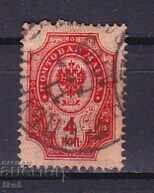 Δεν μπορώ να το μεταφράσω, καθώς δεν είναι τί Δεν μπορώ να το μεταφράσω, καθώς δεν είναι τί