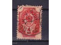 Δεν μπορώ να το μεταφράσω, καθώς δεν είναι τί