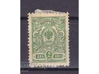 Δεν μπορώ να το μεταφράσω, καθώς δεν είναι τί