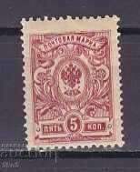 Δεν μπορώ να το μεταφράσω, καθώς δεν είναι τί