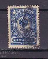 Δεν μπορώ να το μεταφράσω, καθώς δεν είναι τί