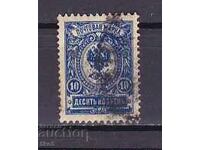 Δεν μπορώ να το μεταφράσω, καθώς δεν είναι τί