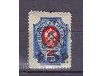 Δεν μπορώ να το μεταφράσω, καθώς δεν είναι τί