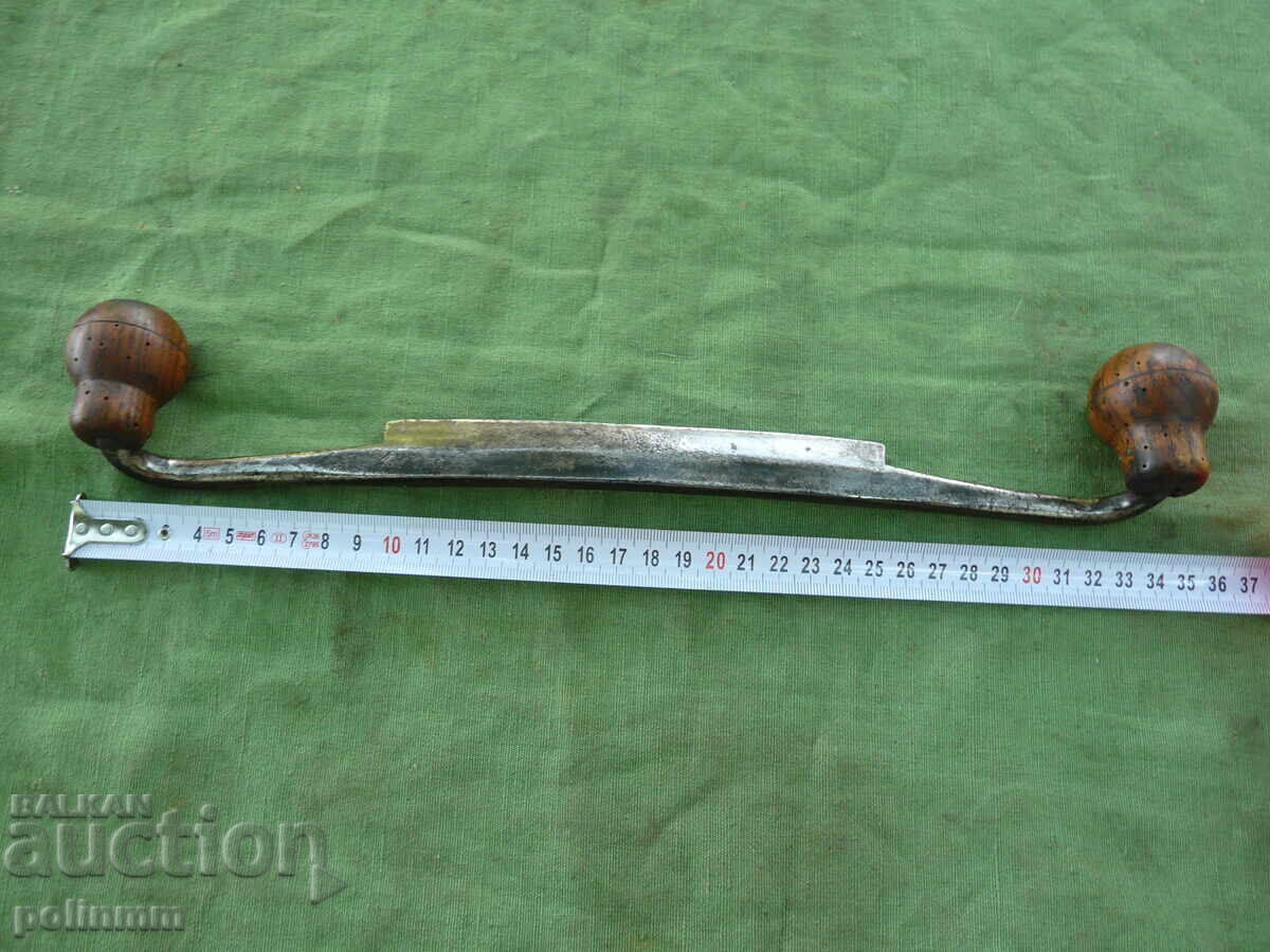 Vechi rucsac profesional - 562 cu preț 100.00 BGN | € 51.13 Vechi rucsac profesional - 562 cu preț 100.00 BGN | € 51.13