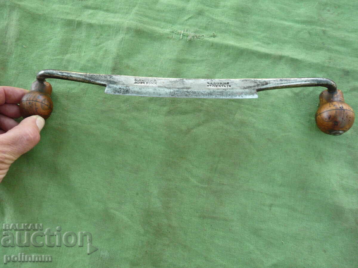 Vechi rucsac profesional - 562 Vechi rucsac profesional - 562