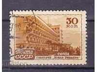 USSR
