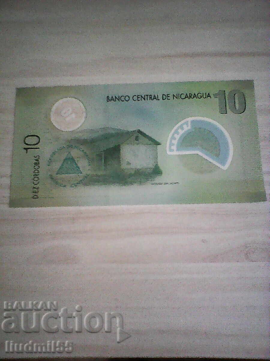 NICARAGUA 10 CÓRDOBAS 2007 NEW UNC POLYMER with price 4.00 BGN | € 2.05 NICARAGUA 10 CÓRDOBAS 2007 NEW UNC POLYMER with price 4.00 BGN | € 2.05