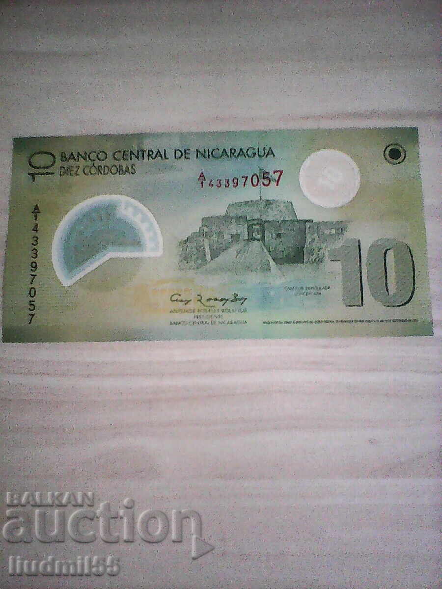 NICARAGUA 10 CÓRDOBAS 2007 NEW UNC POLYMER NICARAGUA 10 CÓRDOBAS 2007 NEW UNC POLYMER