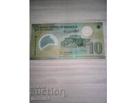 NICARAGUA 10 CÓRDOBAS 2007 NEW UNC POLYMER