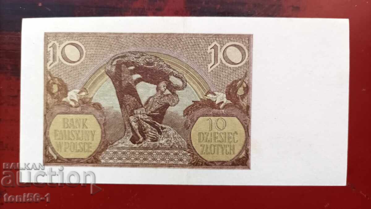 Polonia 10 zloți 1940 cu preț 35.00 BGN | € 17.90 Polonia 10 zloți 1940 cu preț 35.00 BGN | € 17.90