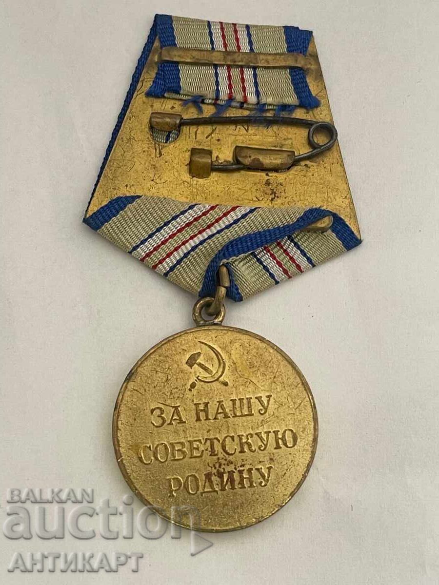 СССР военен медал За отбраната на Кавказ WWII - 5