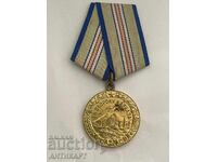 Σοβιετικό στρατιωτικό μετάλλιο Για την άμυνα του Καυκάσου WWII