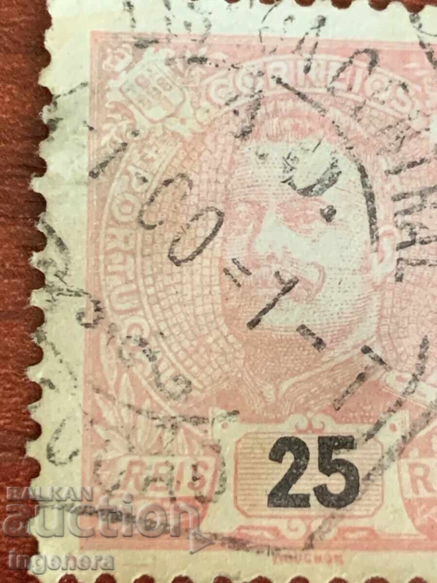 Γραμματόσημο από το 1895 με τιμή 3.00 BGN | € 1.53