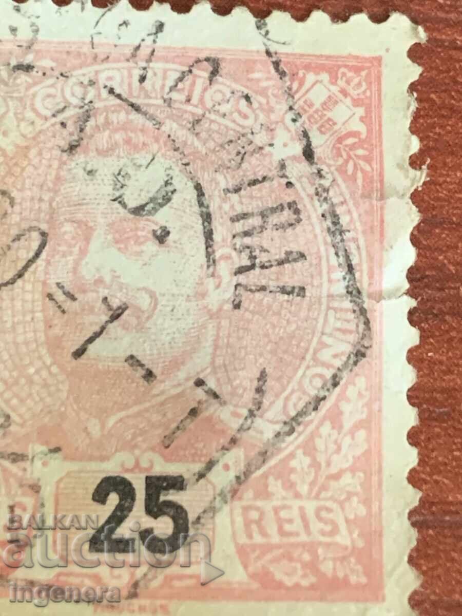 Аукцион ПОЩЕНСКА МАРКА ОТ 1895 Г.