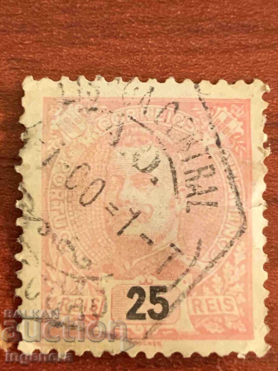 Γραμματόσημο από το 1895