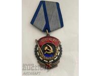 USSR Soviet Russian Order of the Red Banner of Labour
