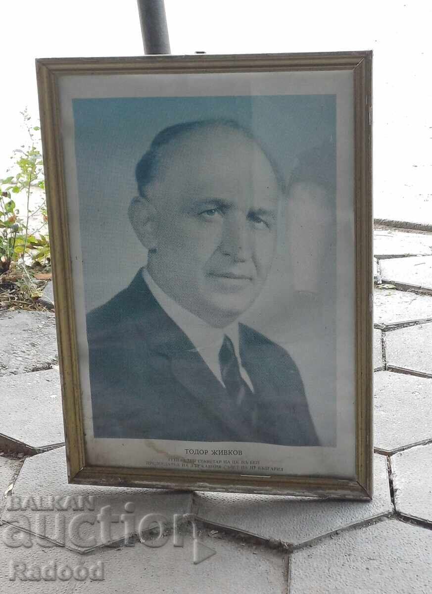 Πορτρέτο του Τοντορ Ζίβκοφ 50/70 εκ με τιμή 60.00 BGN | € 30.68
