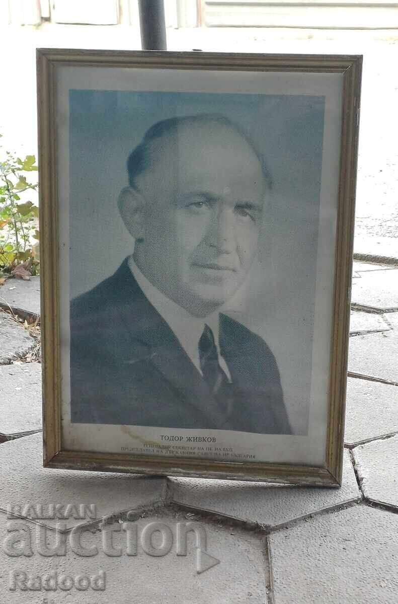 Πορτρέτο του Τοντορ Ζίβκοφ 50/70 εκ