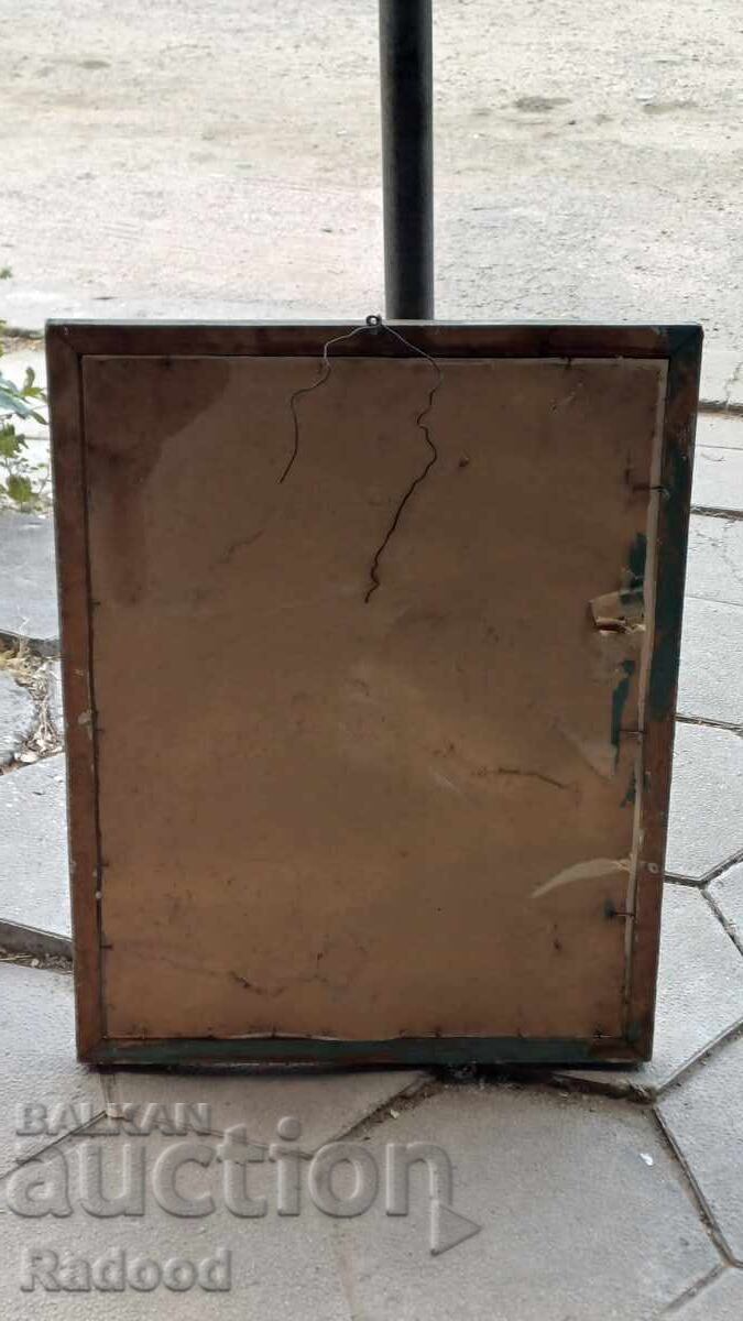 Auction  Portrait of Georgi Dimitrov 50/70 cm