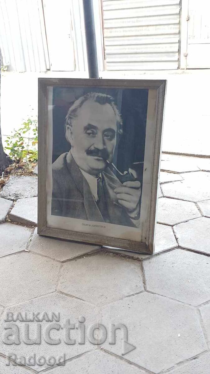 Portrait of Georgi Dimitrov 50/70 cm