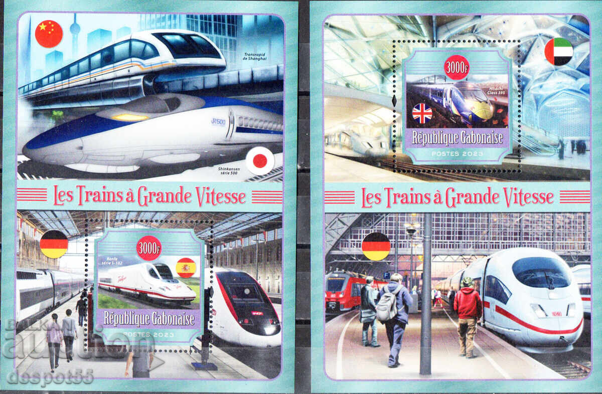 2023. Γκαμπόν. Υπερταχείες αμαξοστοιχίες. Δύο μπλοκ. ΠΑΡΑΝΟΜΟ