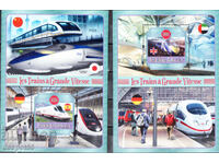 2023. Γκαμπόν. Υπερταχείες αμαξοστοιχίες. Δύο μπλοκ. ΠΑΡΑΝΟΜΟ