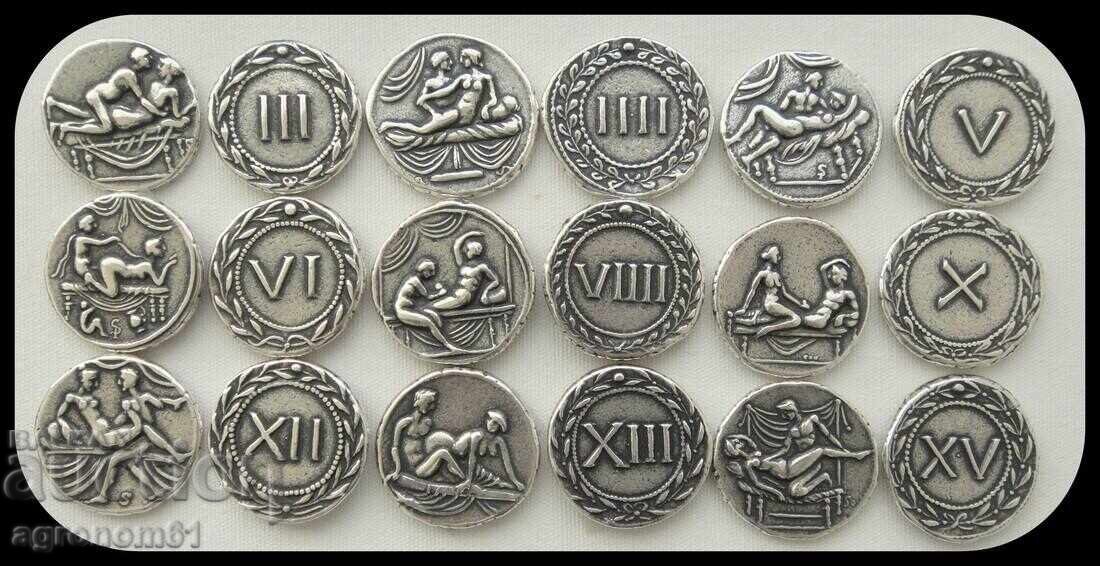 Monede - Monede romane erotice