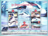 2023. Γκαμπόν. Υπερταχείες αμαξοστοιχίες. Μπλοκ. ΠΑΡΑΝΟΜΟ