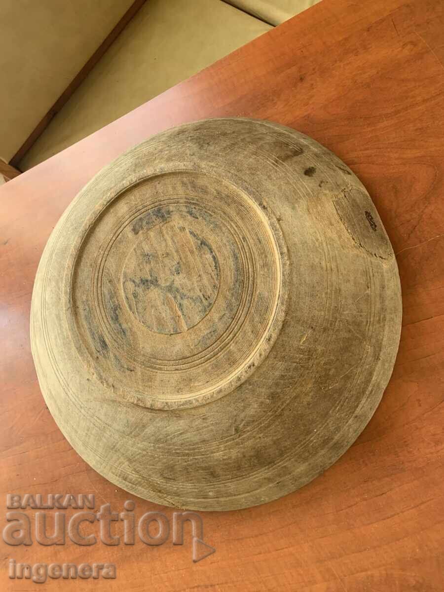 Auction NIGHT DIG DIG ANTIQUE WOOD Trough TIMBER Auction NIGHT DIG DIG ANTIQUE WOOD Trough TIMBER