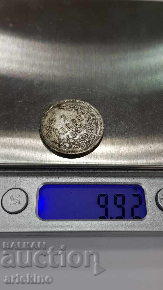 Prince's silver coin 2 leva 1882 - 7