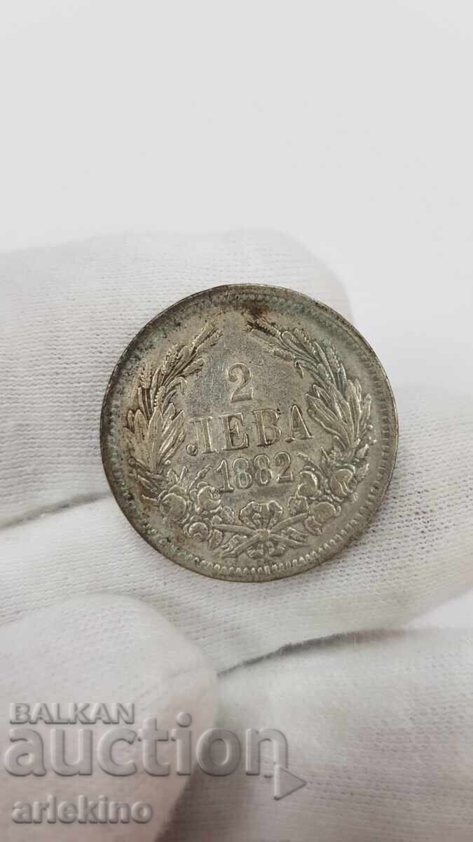 Prince's silver coin 2 leva 1882