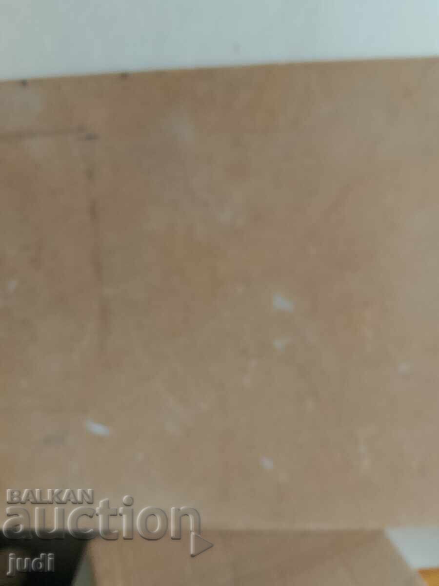 Oil painting - 5 Oil painting - 5