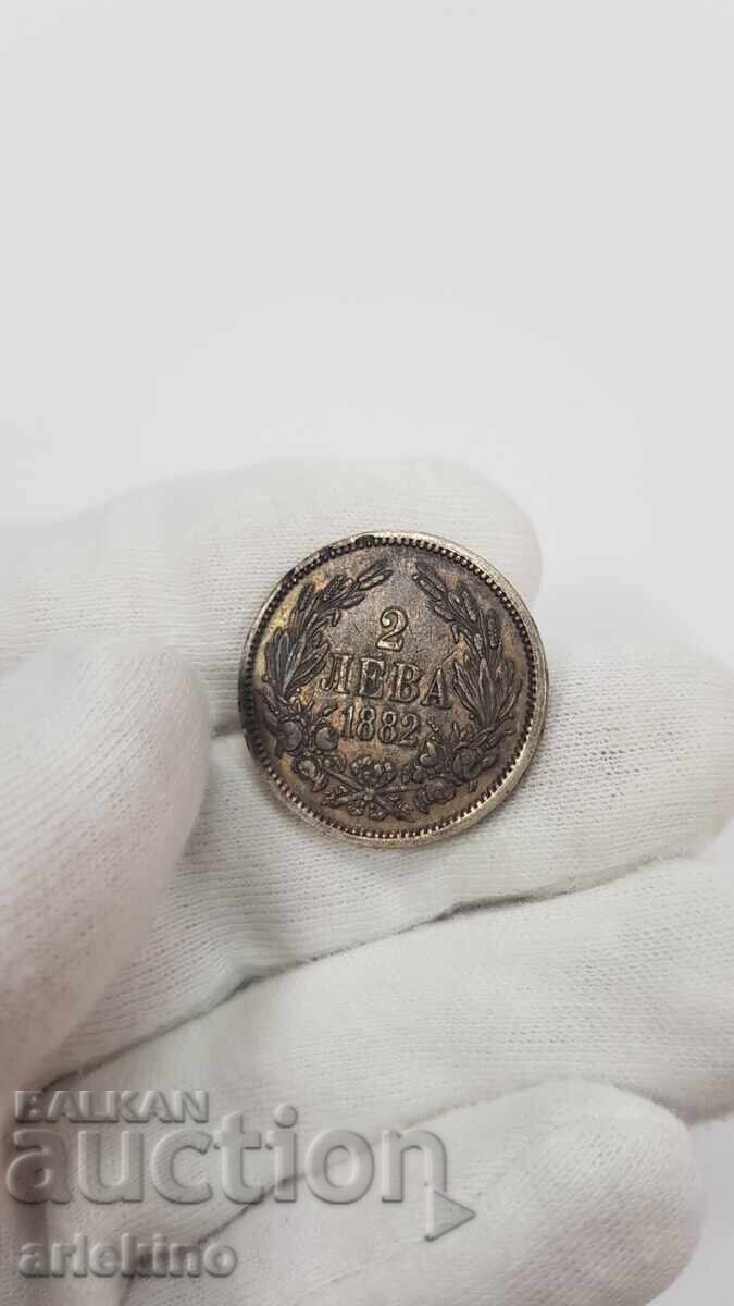 Prince's silver coin 2 leva 1882 with price 33.00 BGN | € 16.87