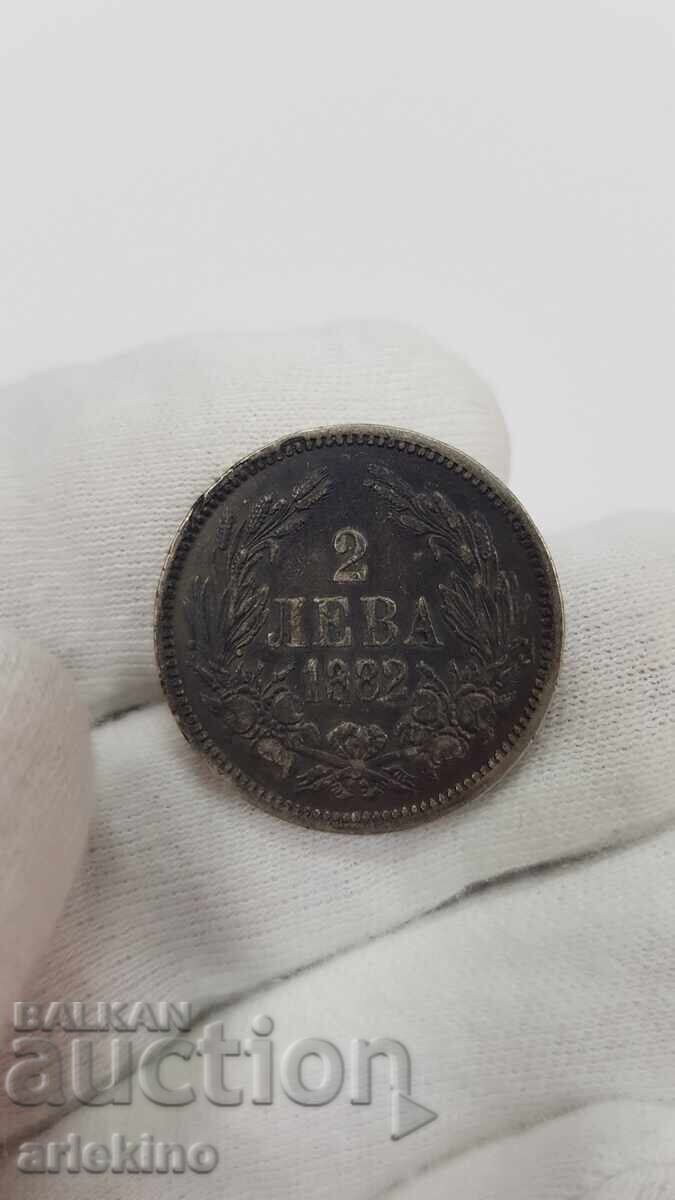 Auction  Prince's silver coin 2 leva 1882