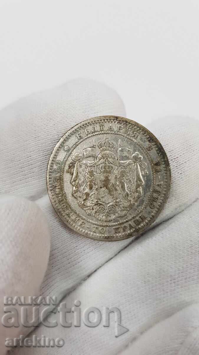 Prince's silver coin 2 leva 1882 - 6