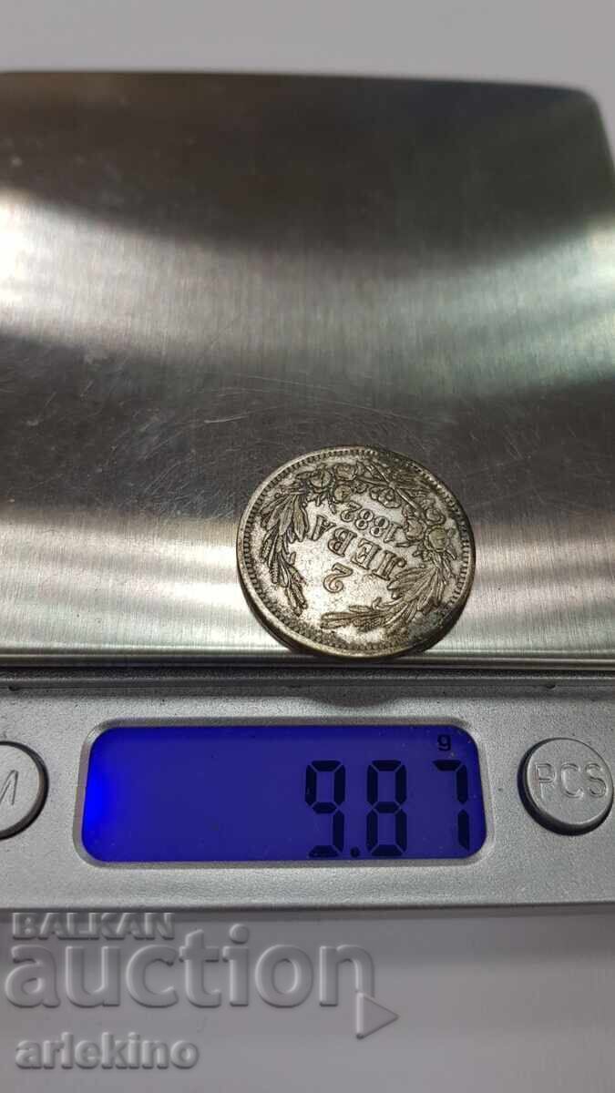 Monedă de argint princiară 2 leva 1882 - 7 Monedă de argint princiară 2 leva 1882 - 7