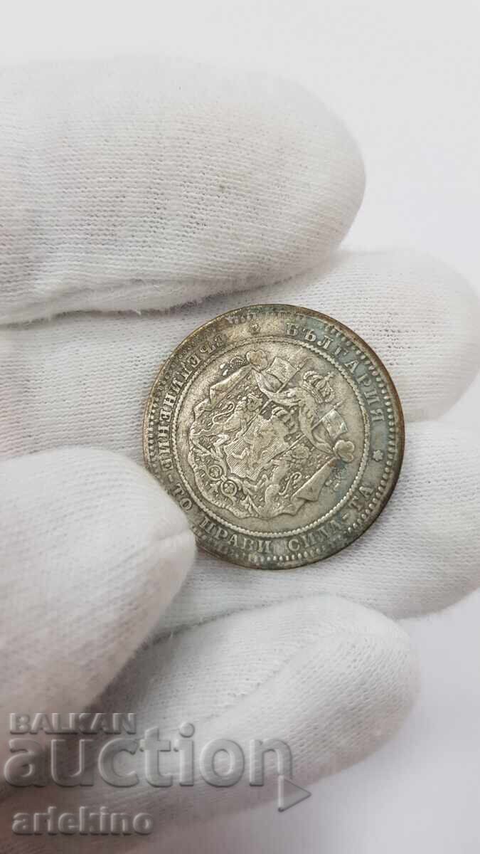 Prince's silver coin 2 leva 1882 - 7